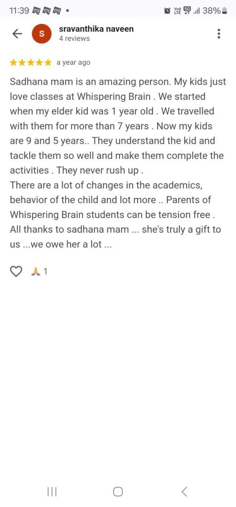 Good 1